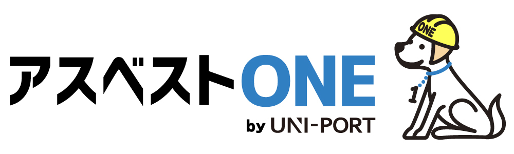 株式会社EMS ヘルプセンターのホームページ